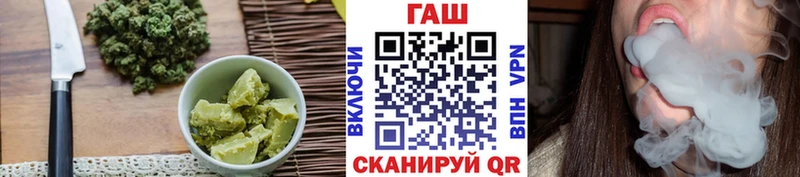 что такое   сайты даркнета наркотические препараты  Печенье с ТГК марихуана  Пионерский 