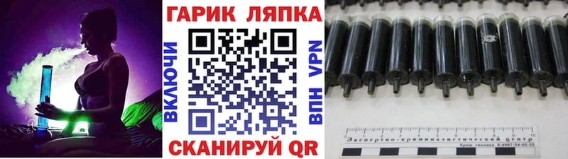 где продают наркотики  Пионерский  Гашиш Premium 