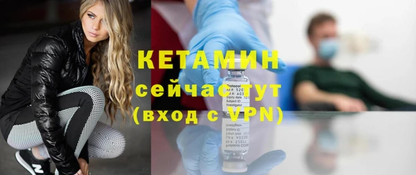 меф Приозерск