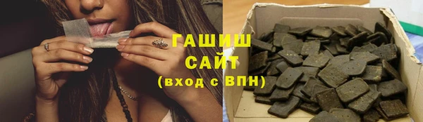 прущая мука Пролетарск