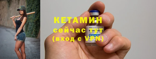 меф Приозерск