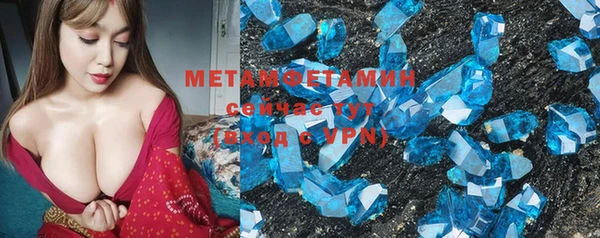 соль курить ск Богородицк