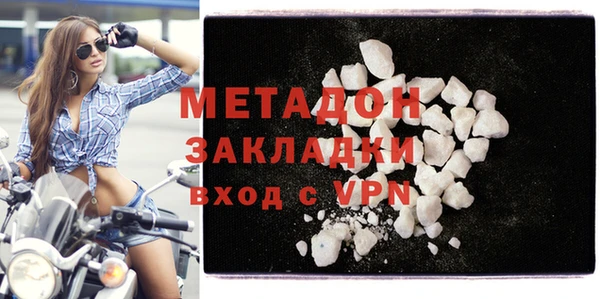 прущая мука Пролетарск