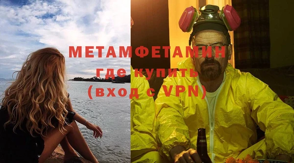 марки lsd Белая Калитва
