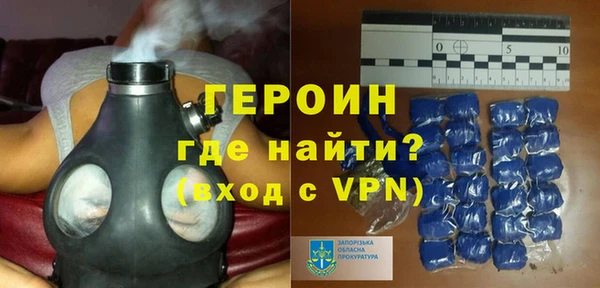 меф Приозерск
